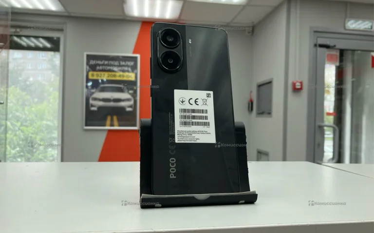Poco x7 pro 8/256: