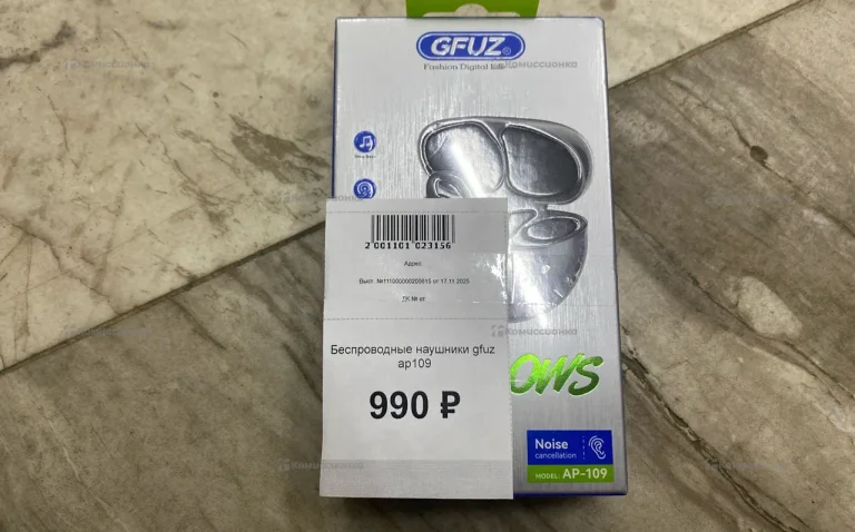 Беспроводные наушники gfuz ap109