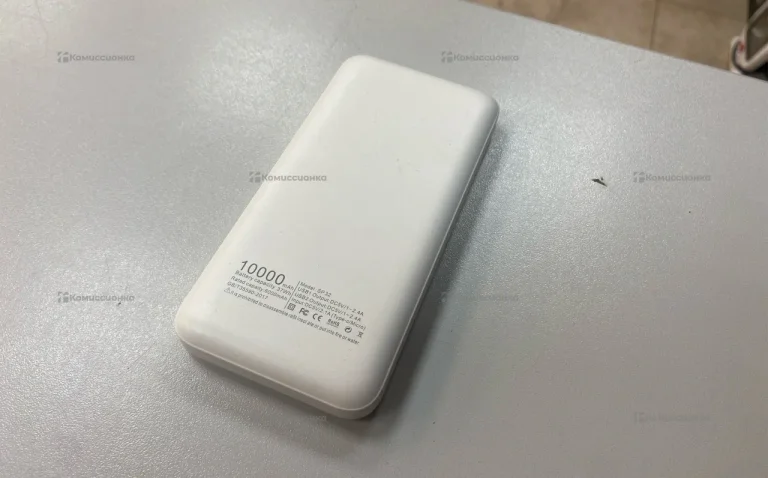 Power Bank SP 32 10000mAh
