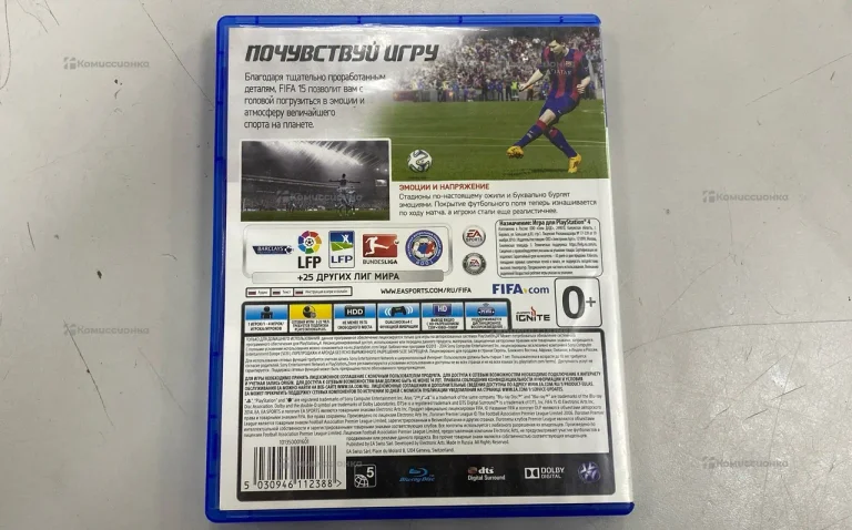PS4 Диск FIFA 15