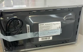 Микроволновая печь  Dexp MH-80