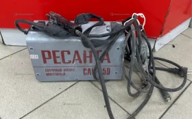 Купить Сварочный аппарат РЕСАНТА САИ-250 б/у , в Москва и область Цена:4990рублей
