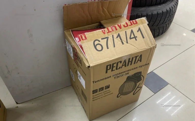 Тепловая пушка Ресанта