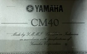 Гитара Yamaha cm40