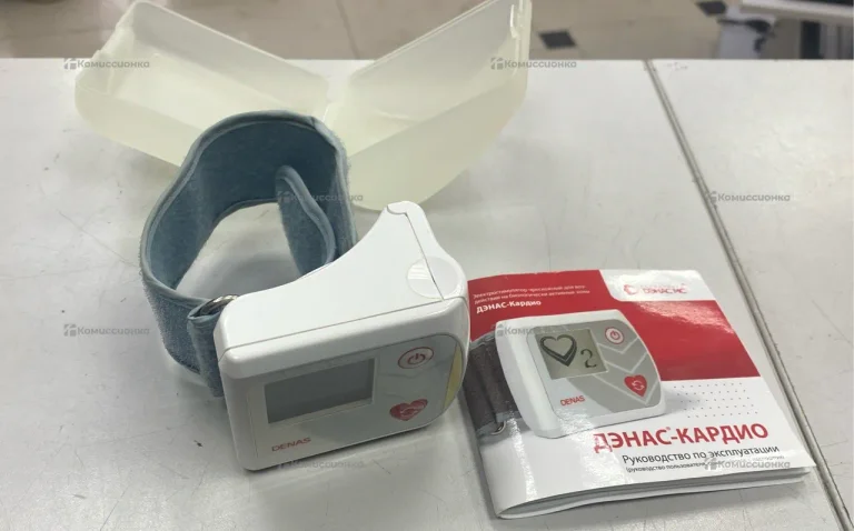 Дэнас кардио