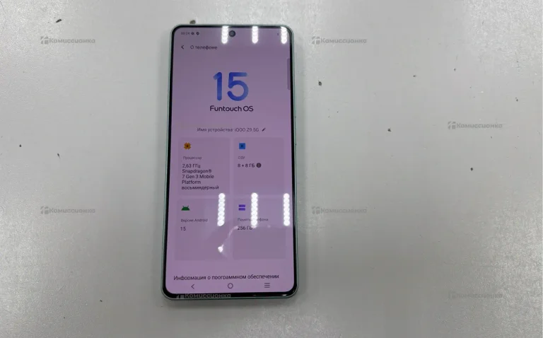 Vivo iQOO Z9 8/256 ГБ