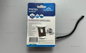 Рулетка vertextools