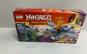 Конструктор LEGO NINJAGO 71810 Молодой дракон Райю
