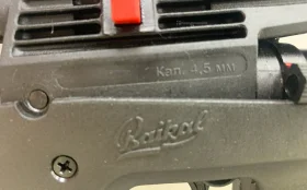 Купить Пневматическая винтовка Baikal MP-61C б/у , в Тольятти Цена:8900рублей