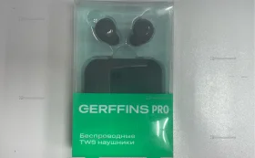Купить Наушники  gerffins PRO б/у , в Москва и область Цена:990рублей