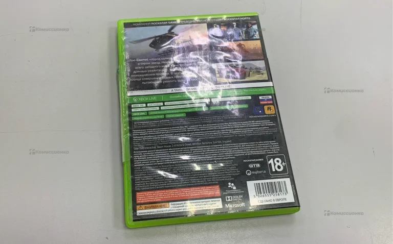 Диск Xbox 360 gta5