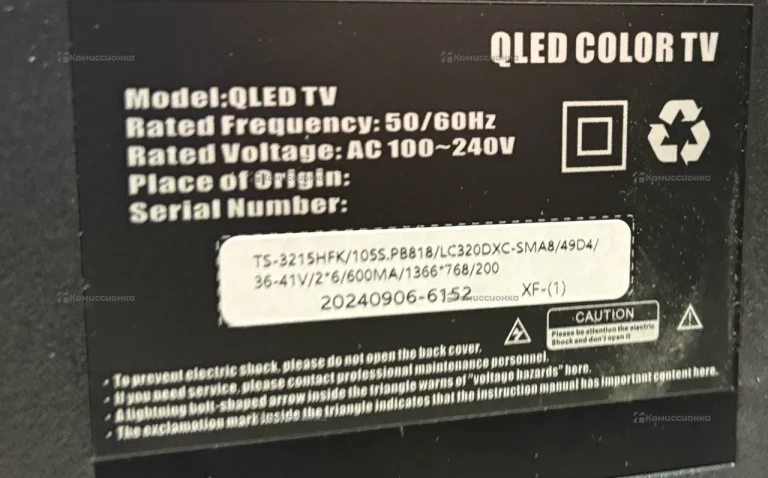 Телевизор qled 35 qled