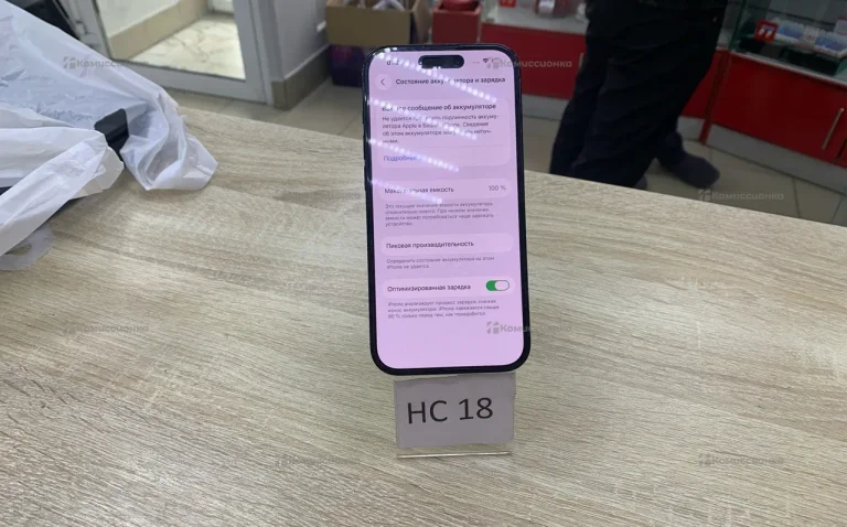 Apple iPhone 14 Pro 128 ГБ