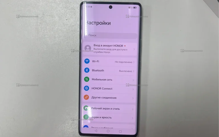 Honor 70 8/128Gb