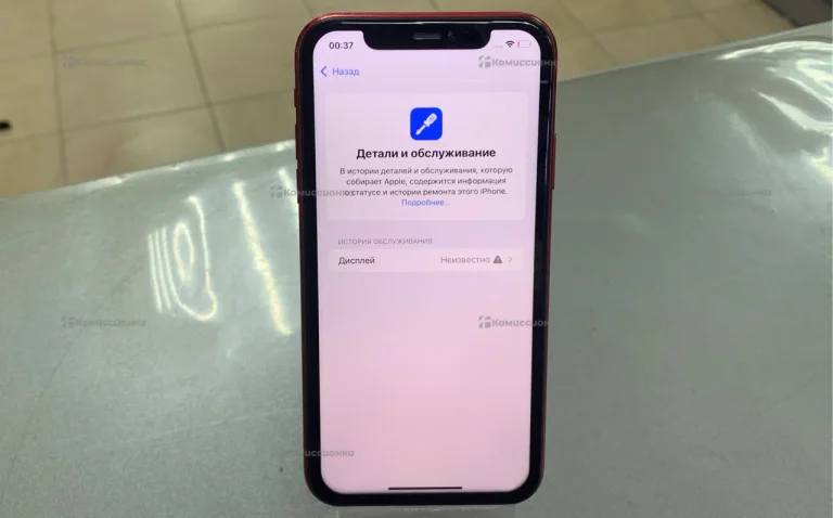 Apple iPhone 11 4/64 ГБ