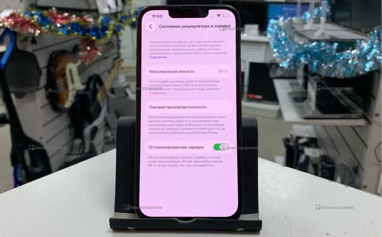 Apple iPhone 13 Pro 6/128 ГБ