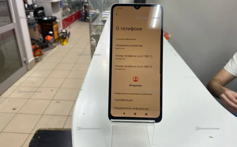 Xiaomi Redmi A3x 4/64 ГБ