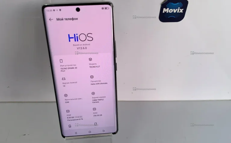 Tecno Spark 20 Pro+ 8/256 ГБ