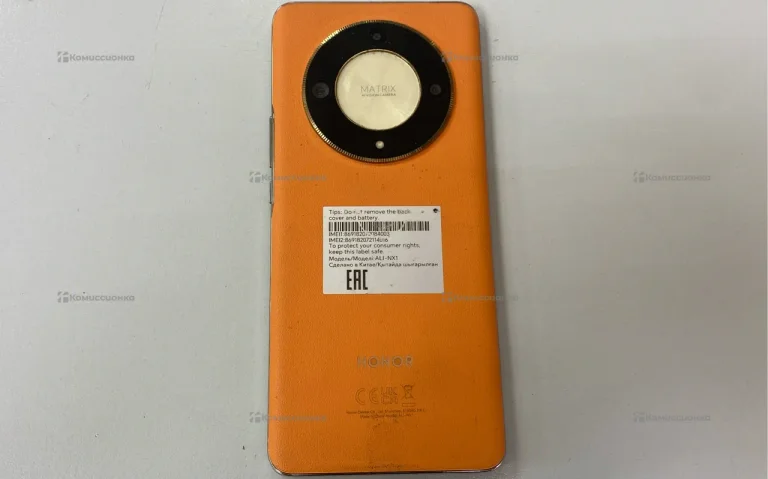 Honor X9b 12/256GB