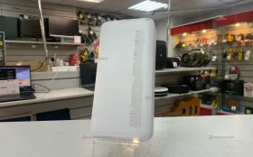 Power Bank  Xiaomi 20000mah white