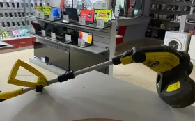 Электрический триммер TECHNO (желтый)