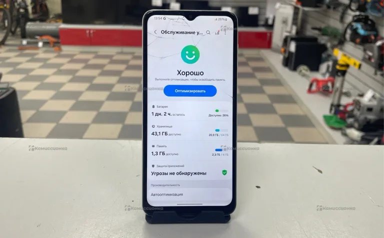 Samsung Galaxy A04s 4/64 ГБ