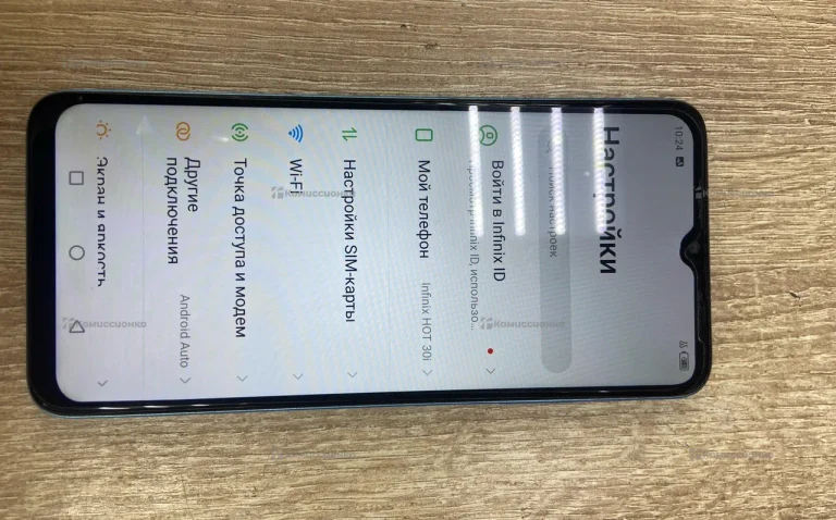 Infinix Hot 30i 8/128 ГБ