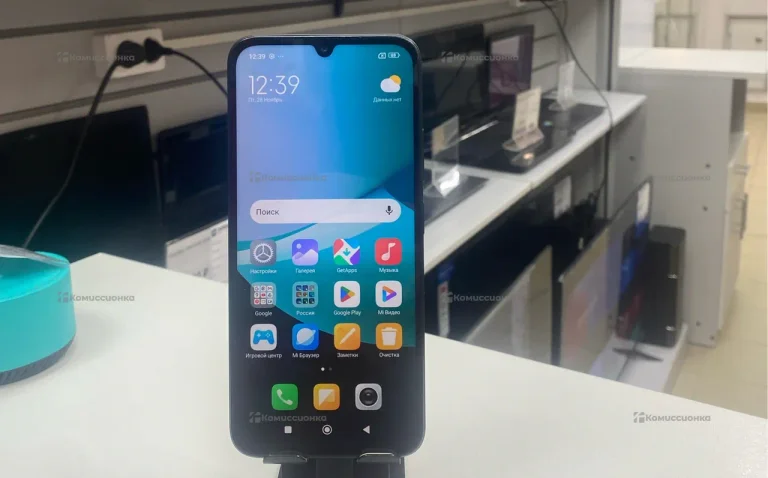 Xiaomi Redmi 15c 8/256 ГБ