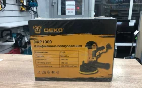 Полировальная Машина Deko DKP1000