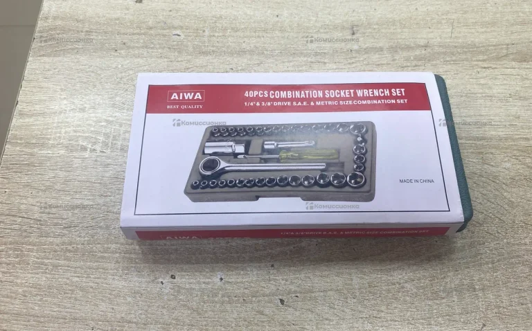 Набор инструментов 40 PCS