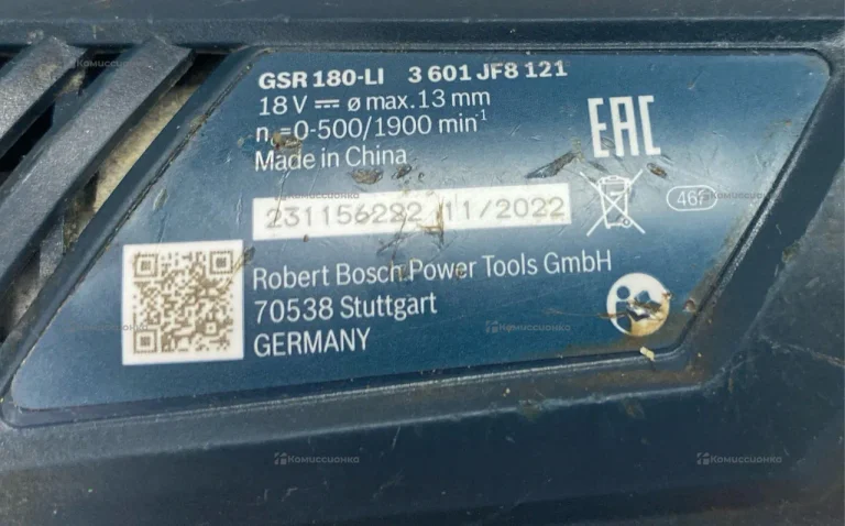 Шуруповерт Bosch GSR 180-Li