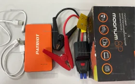 Купить Пускозарядное устройство Patriot Magnum 8P б/у , в Рязань Цена:3900рублей