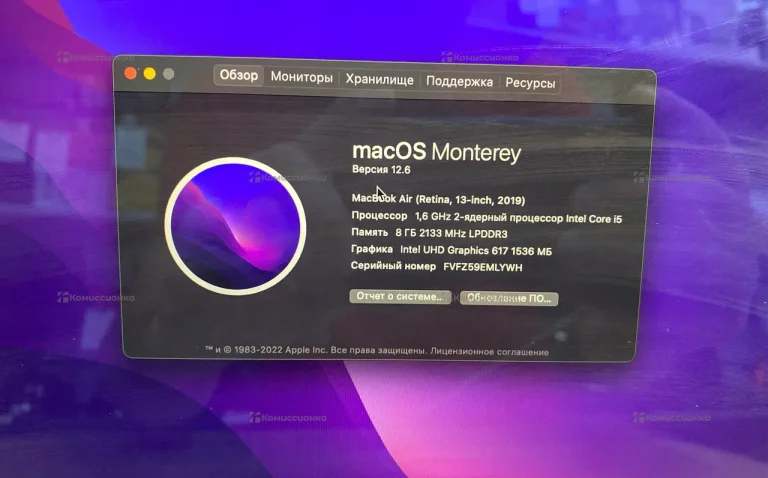 Ноутбук MacBook Air 2019 i5