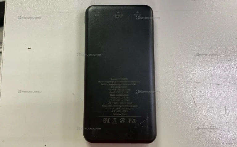 Power Bank  10k akai