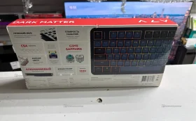 Купить Клавиатура RED SQUARE б/у , в Москва и область Цена:3600рублей