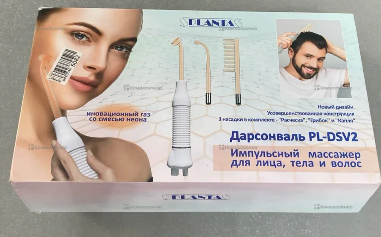 Дарсонваль PL-DSV2