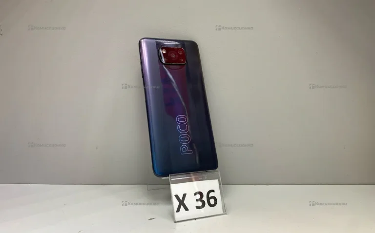 Xiaomi Poco X3 Pro 6/128 ГБ
