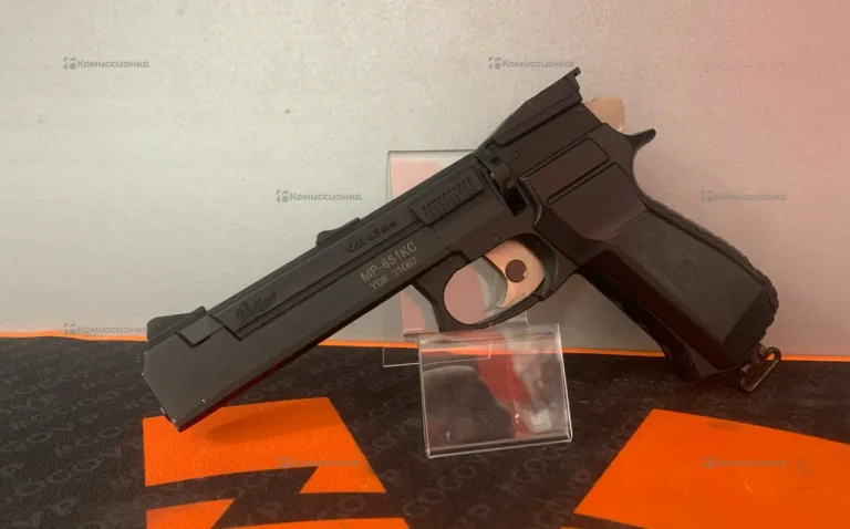 Пневматический пистолет Baikal MP-651KC