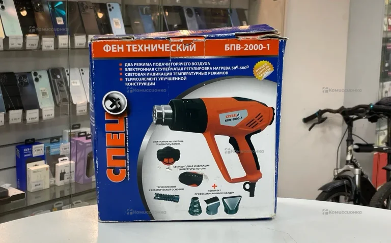 Фен технический СПЕЦ БПВ-2000-1