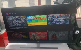 Телевизор Haier 55 Smart TV S7