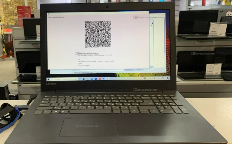 Ноутбук Lenovo
