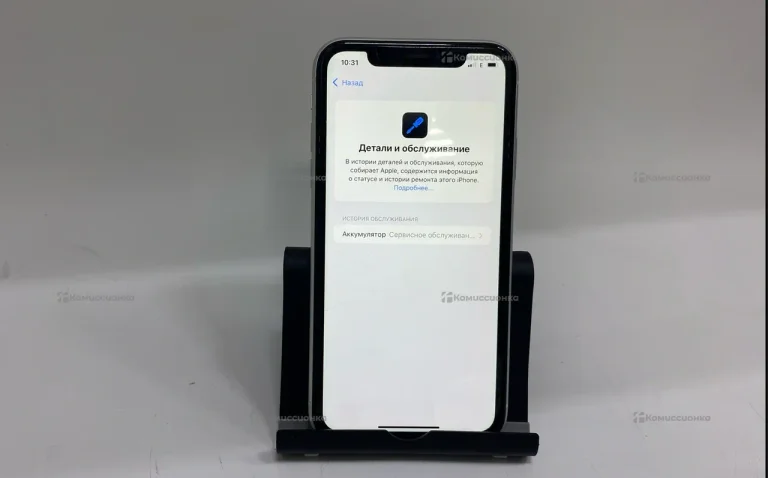 Apple iPhone XR 3/64 ГБ
