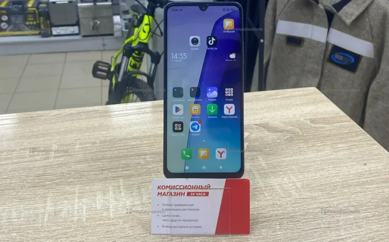 Xiaomi Redmi 14C 8/256 ГБ