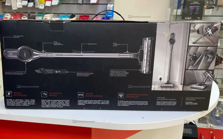 Пылесос Redmond RV-UR362