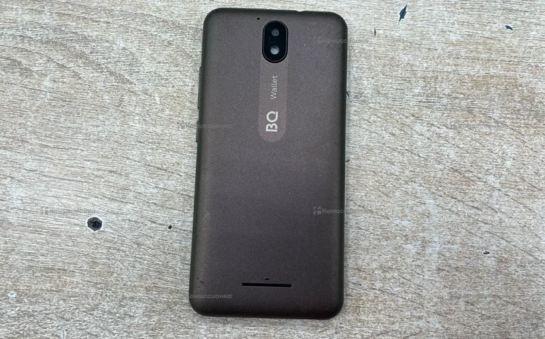BQ 5045L Wallet