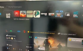 Приставка PS5 без дисковода + джойстик
