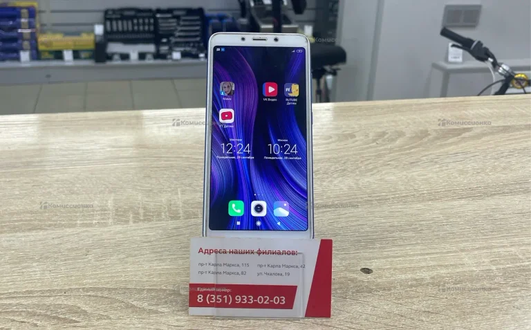 Xiaomi Redmi 6A 2/32 ГБ