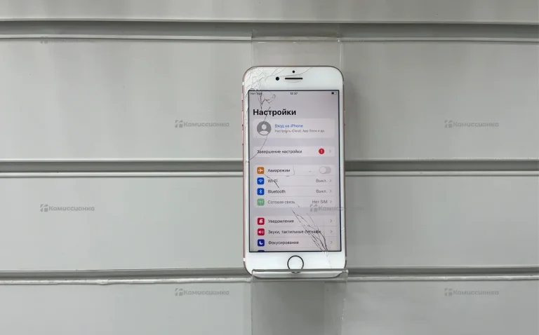 Apple iPhone 7 32Gb