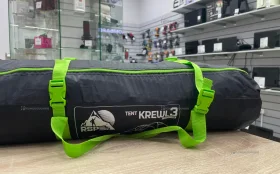 Купить Палатка 3-х местная б/у , в Санкт-Петербург Цена:2500рублей