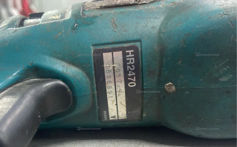 Перфоратор HR2470.